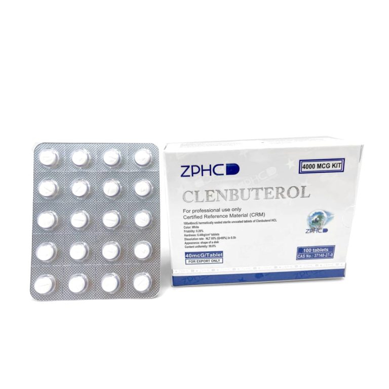 Кленбутерол ZPHC
