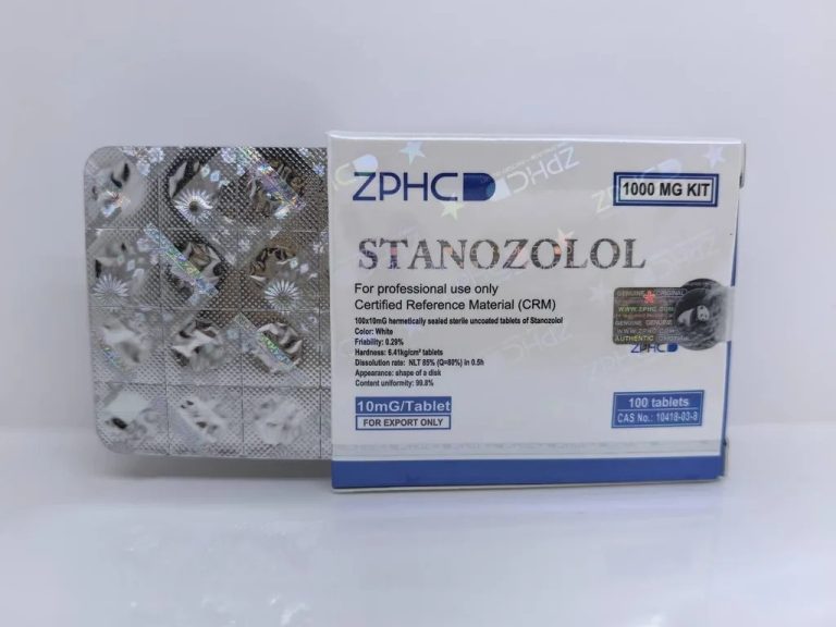 Станозолол ZPHC