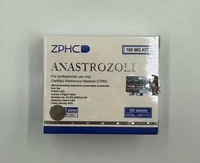 Anastrozole ZPHC new 1mg/tab 20 таб.