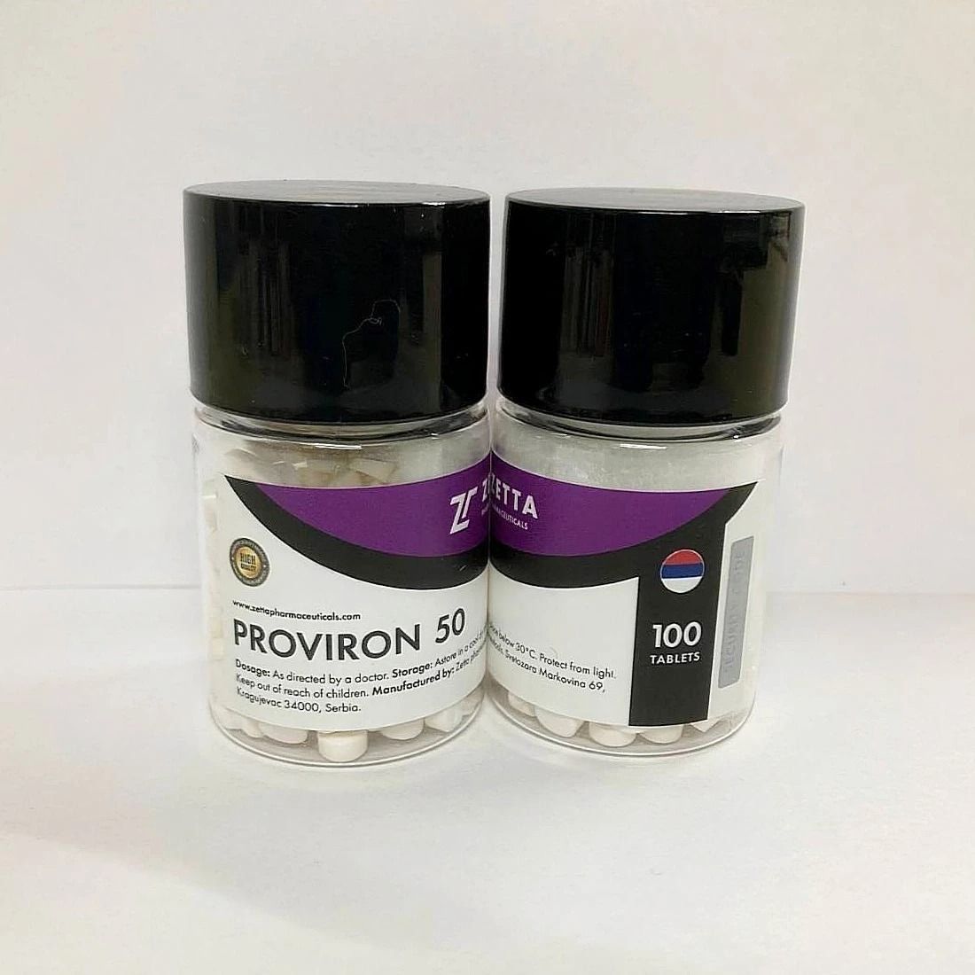 Proviron ZETTA new 50 мг/таб 100 таблеток